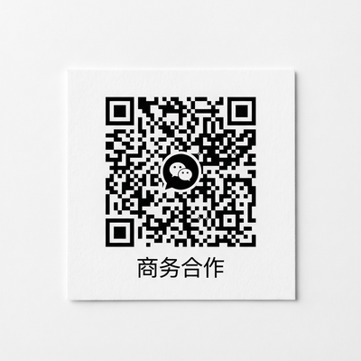 草榴商务合作二维码