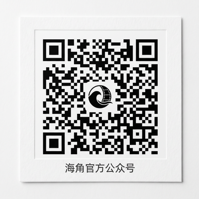 草榴官方公众号二维码